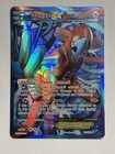 Deoxys EX