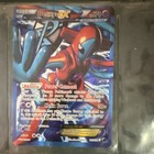 Deoxys EX