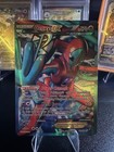 Deoxys EX