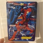 Deoxys EX