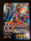 Deoxys EX
