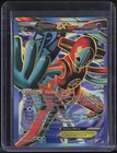 Deoxys EX