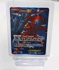 Deoxys EX