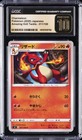 Charmeleon