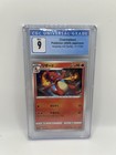 Charmeleon