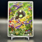 Mega Sharpedo EX