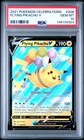 Flying Pikachu V