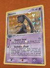 Banette