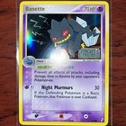 Banette