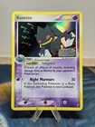 Banette