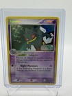 Banette