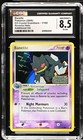 Banette