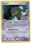 Banette
