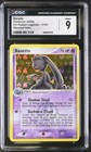 Banette