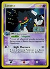 Banette