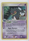 Banette