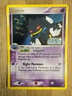 Banette