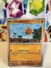 Solrock