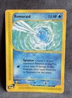 Remoraid