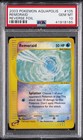 Remoraid