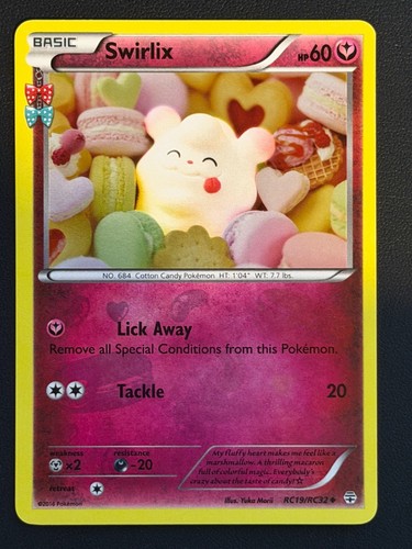 Swirlix