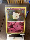 Swirlix