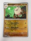 Primeape