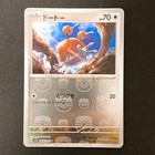 Doduo