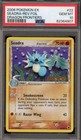Seadra
