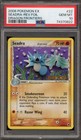 Seadra
