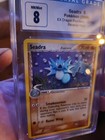 Seadra