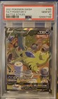 Tyranitar V
