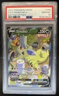 Tyranitar V