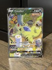 Tyranitar V