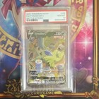 Tyranitar V