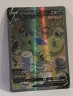 Tyranitar V