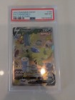 Tyranitar V