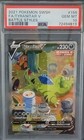 Tyranitar V