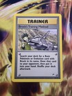 Brock's Training Method