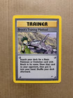 Brock's Training Method