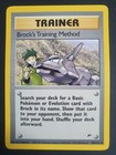 Brock's Training Method