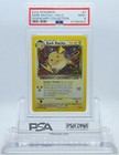 Dark Raichu