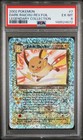Dark Raichu