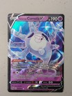 Galarian Cursola V
