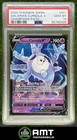 Galarian Cursola V