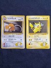 Lt. Surge's Raticate