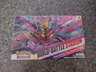 Build & Battle Stadium