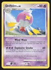 Drifblim