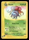 Gloom