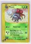 Gloom